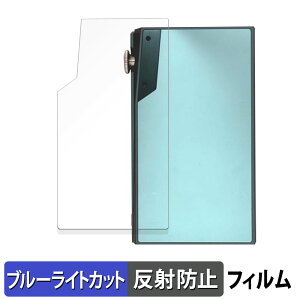 iBasso Audio DX180 ( w )  یtB u[CgJbg tB y˒ጸz {