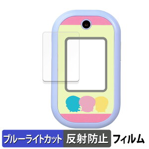 BANDAI tH  یtB u[CgJbg tB y˒ጸz {