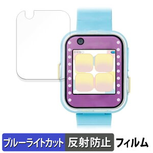 AGATSUMA ݂RX}[gEHb`{  یtB u[CgJbg tB y˒ጸz {