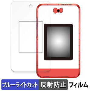 SEGA FAVE meX}z{ fBYj[LN^[ / meX}z{ TILN^[Y ( ʗp/ӂp )  یtB u[CgJbg tB y˒ጸz {