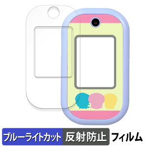 BANDAI tH ( ʗp/ӂp )  یtB u[CgJbg tB y˒ጸz {