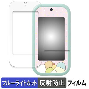 ݂R炵 傫ȉʂŐEL!݂RX}zCh ( /ӂ )  یtB u[CgJbg tB y˒ጸz {