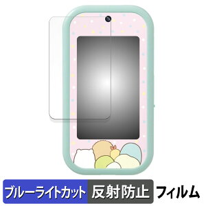 ݂R炵 傫ȉʂŐEL!݂RX}zCh (  )  یtB u[CgJbg tB y˒ጸz {