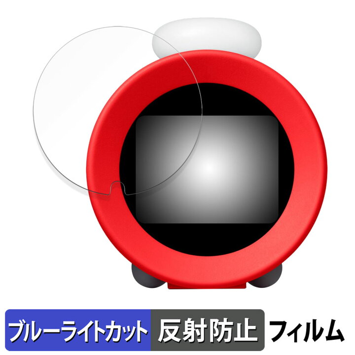 楽天市場】Nintendo ニンテンドーサウンドクロック Alarmo ( アラーモ 
