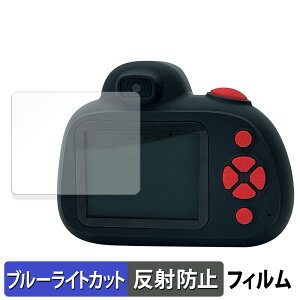 y|Cg2{z KAYOTOYS LbYgCJ Pro Max  یtB u[CgJbg tB y˒ጸz LbYJ v}bNX