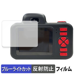 y|Cg2{z KAYOTOYS LbYgCJ Pro  یtB u[CgJbg tB y˒ጸz LbYJ v