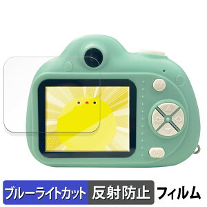 KAYOTOYS LbYgCJ }J  یtB u[CgJbg tB y˒ጸz LbYJ