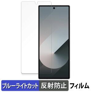 Samsung Galaxy Z Fold6 ( Jo[ )  یtB u[CgJbg tB y˒ጸz {