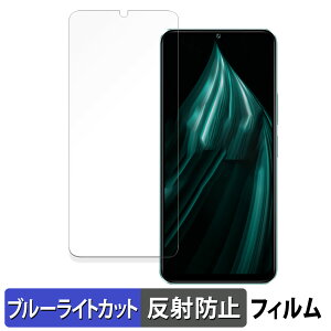 vivo iQOO Z9 Lite 5G  یtB u[CgJbg tB y˒ጸz {