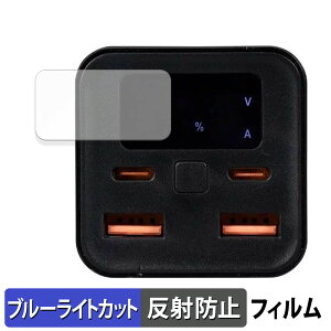 T}bNXeNmW[Y Tuna oCobe[20000mAH PD100W ( fBXvC )  یtB u[CgJbg tB y˒ጸz {