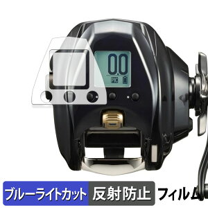 y|Cg2{z DAIWA 23 d[ V[{[O 400J / 400JL (  / ӂ ) یtB u[CgJbg tB y ˒ጸ z {