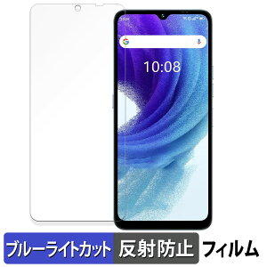 s|Cg2{t UMIDIGI A15T  یtB u[CgJbg tB y˒ጸz {