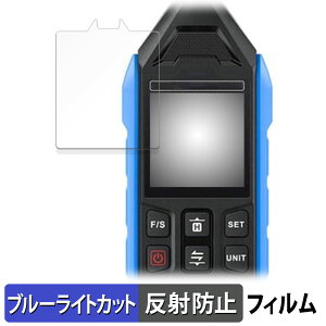 �y�y�V�X�[�p�[SALE �|�C���g2�{�z FNIRSI FDM01 High-precision Digital Noise Decibel Meter ������ �ی�t�B���� �u���[���C�g�J�b�g �t�B���� �y���˒ጸ�z ���{��