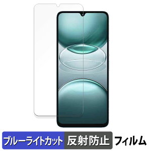 UMIDIGI G100  یtB u[CgJbg tB y˒ጸz {