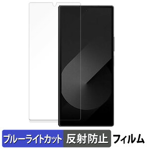 y|Cg2{z Samsung Galaxy Z Fold Special Edition ( TufBXvC )  یtB u[CgJbg tB y˒ጸz {