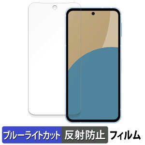 y|Cg2{z SHARP AQUOS sense9  یtB u[CgJbg tB y˒ጸz ANIX ZX9