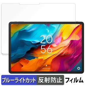 TCL NXTPAPER 14  یtB u[CgJbg tB y˒ጸz {