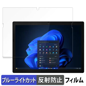 y|Cg2{z Lenovo ThinkPad X12 Detachable Gen 2  یtB u[CgJbg tB y˒ጸz {