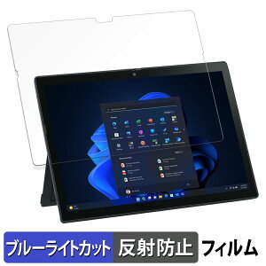 y|Cg2{z NEC VersaPro J ^CvVSq VS-J r  یtB u[CgJbg tB y˒ጸz {