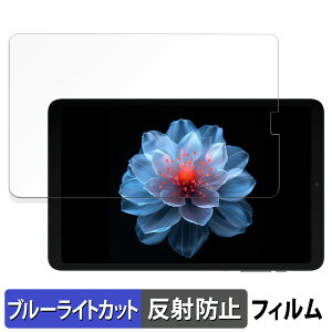 y|Cg2{z ALLDOCUBE iPlay 60 mini Pro  یtB u[CgJbg tB y˒ጸz {