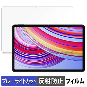 Xiaomi Redmi Pad Pro 5G  یtB u[CgJbg tB y˒ጸz {