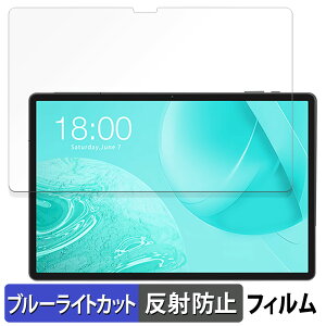 ODEA ^ubg S11  یtB u[CgJbg tB y˒ጸz { IfA