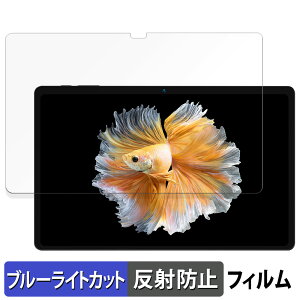 BMAX MaxPad I11 Power  یtB u[CgJbg tB y˒ጸz {