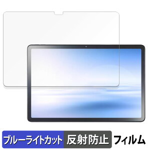 NEC LAVIE Tab T11 T1155/HAS ( 11^ChE2024Năf )  یtB u[CgJbg tB y˒ጸz {