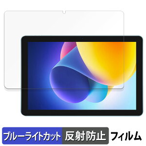 DOOGEE T10W  یtB u[CgJbg tB y˒ጸz {