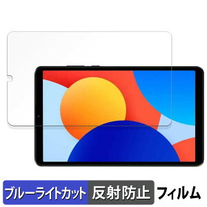 Xiaomi Redmi Pad SE 4G  یtB u[CgJbg tB y˒ጸz {