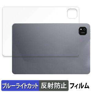 y|Cg2{z ALLDOCUBE iPlay 60 Pad Pro ( w )  یtB u[CgJbg tB y˒ጸz {