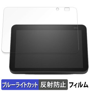 s|Cg2{t Amazon Echo Show 8 2 2021N  یtB u[CgJbg tB y˒ጸz {