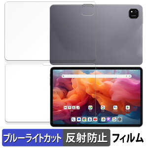 ALLDOCUBE iPlay 60 Pad Pro tEw Zbg  یtB u[CgJbg tB y˒ጸz {
