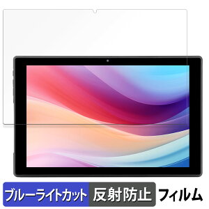 aiwa tab 10-X  یtB u[CgJbg tB y˒ጸz {