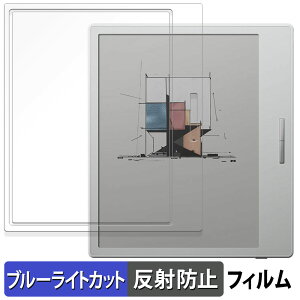 Onyx BOOX Go Color 7 zCgf  یtB u[CgJbg tB y˒ጸz {