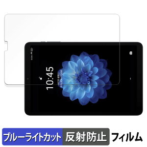 y|Cg2{z ALLDOCUBE mini 2  یtB u[CgJbg tB y˒ጸz {
