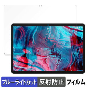 y|Cg2{z BMAX MaxPad I9 Plus  یtB u[CgJbg tB y˒ጸz {