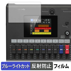 ZOOM R12 MultiTrak ������ �ی�t�B���� �u���[���C�g�J�b�g �t�B���� �y���˒ጸ�z ���{��