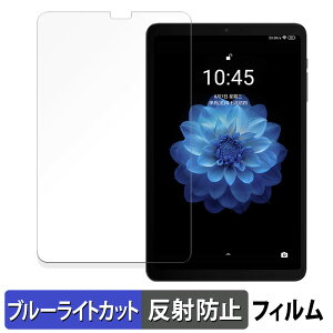 y|Cg2{z ALLDOCUBE iPlay 60 Mini Turbo  یtB u[CgJbg tB y˒ጸz {