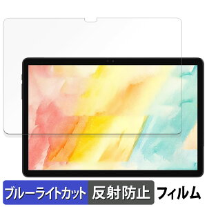 ALLDOCUBE iPlay 60S / iPlay 60S 4G (  )  یtB u[CgJbg tB y˒ጸz {