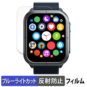 Mibro C3 �p �ی�t�B���� �u���[���C�g�J�b�g �t�B���� �y���˒ጸ�z ���{��