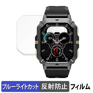 �y�|�C���g2�{�z OUKITEL BT101 �p �ی�t�B���� �u���[���C�g�J�b�g �t�B���� �y���˒ጸ�z ���{��