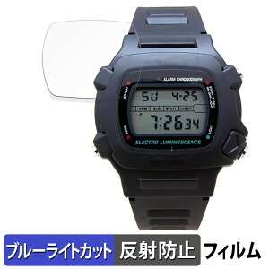 CASIO STANDARD W-740 �p �ی�t�B���� �u���[���C�g�J�b�g �t�B���� �y���˒ጸ�z ���{��