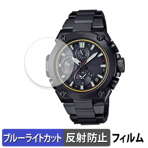 CASIO G-SHOCK MR-G MRG-B1000V[Y p یtB u[CgJbg tB y˒ጸz {