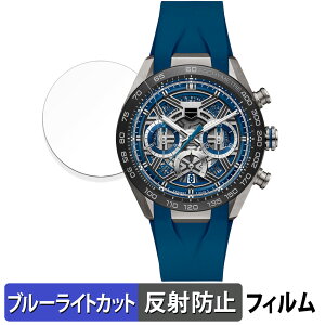 TAG Heuer ^OEzC[ J NmOt GNXg[X|[c p یtB u[CgJbg tB y˒ጸz {