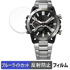y|Cg2{z CASIO EDIFICE SOSPENSIONE ECB-2000 V[Y p یtB u[CgJbg tB y˒ጸz {