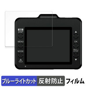 Yupiteru SUPER NIGHT ADR-300S p یtB u[CgJbg tB y˒ጸz {