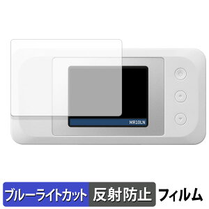 NEC Aterm MR10LN  یtB y˒ጸz u[CgJbg tB {
