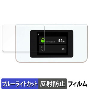 HUNDRED Wi-Fi Buy AIR-1 ( �G�A�[���� ) ������ �ی�t�B���� �y���˒ጸ�z �u���[���C�g�J�b�g �t�B���� ���{��