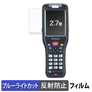 KEYENCE �n���f�B�^�[�~�i�� BT-W200 �V���[�Y ( BT-W200 / BT-W250 ) ������ �ی�t�B���� �u���[���C�g�J�b�g �t�B���� �y���˒ጸ�z ���{��